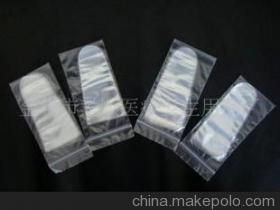 優(yōu)質(zhì)廠家供應(yīng)一次性透明環(huán)保無(wú)毒指套 金華市孝順醫(yī)療衛(wèi)生用品廠