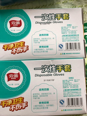 一次性包裝盒綜合指南 價(jià)格、圖片評(píng)價(jià)與選購(gòu)建議