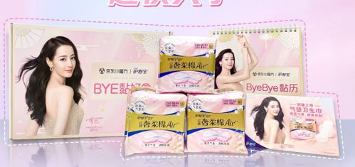 中國生活用紙和衛(wèi)生用品信息網(wǎng) 聚焦一次性使用醫(yī)療用品